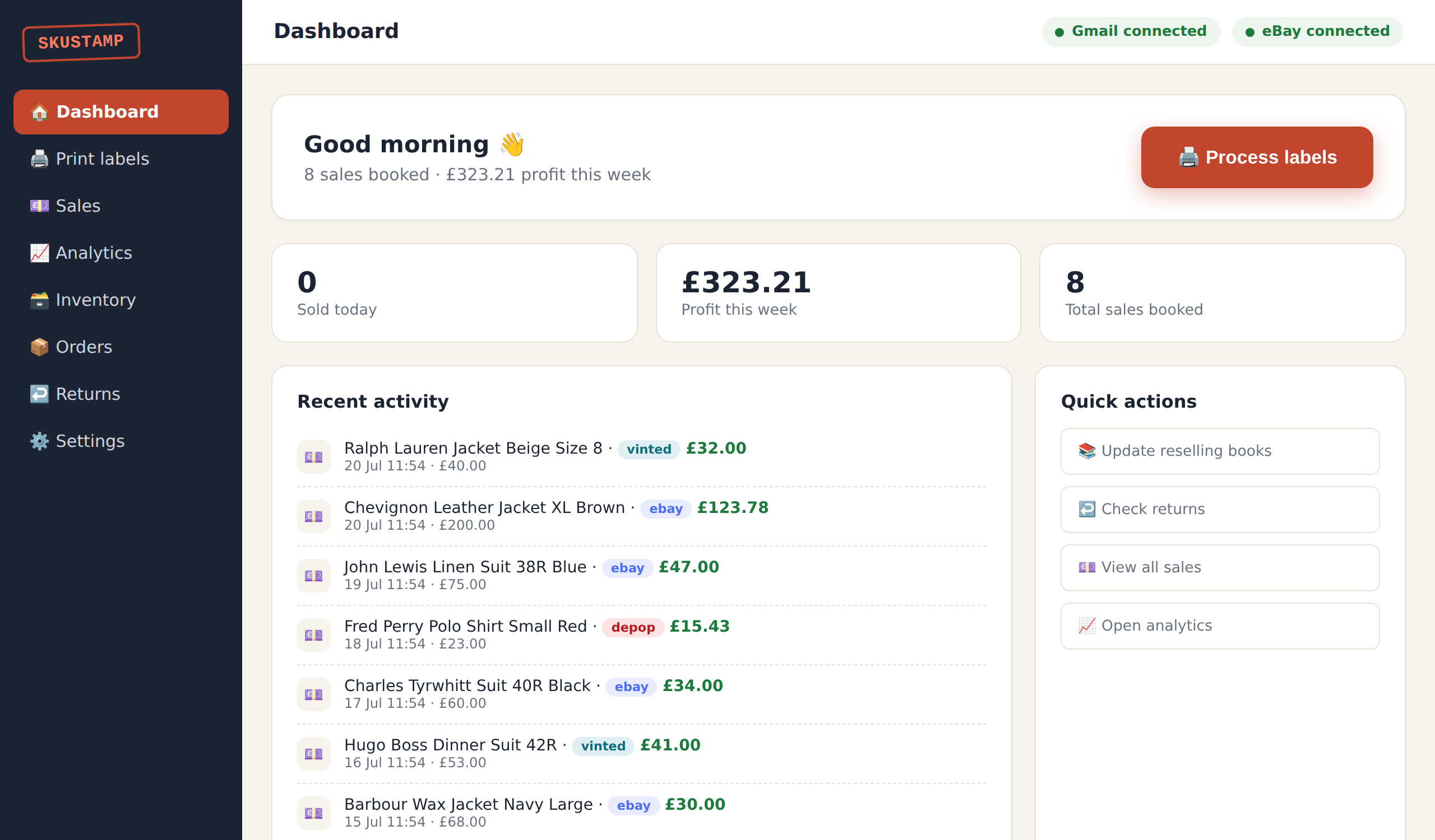 SKUStamp dashboard