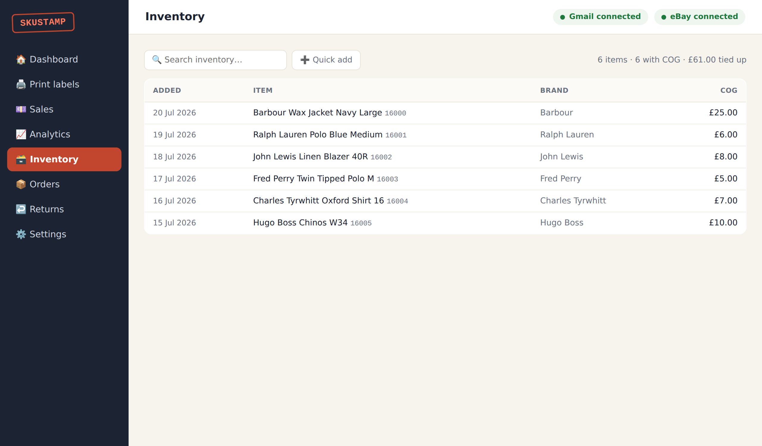 SKUStamp inventory screen